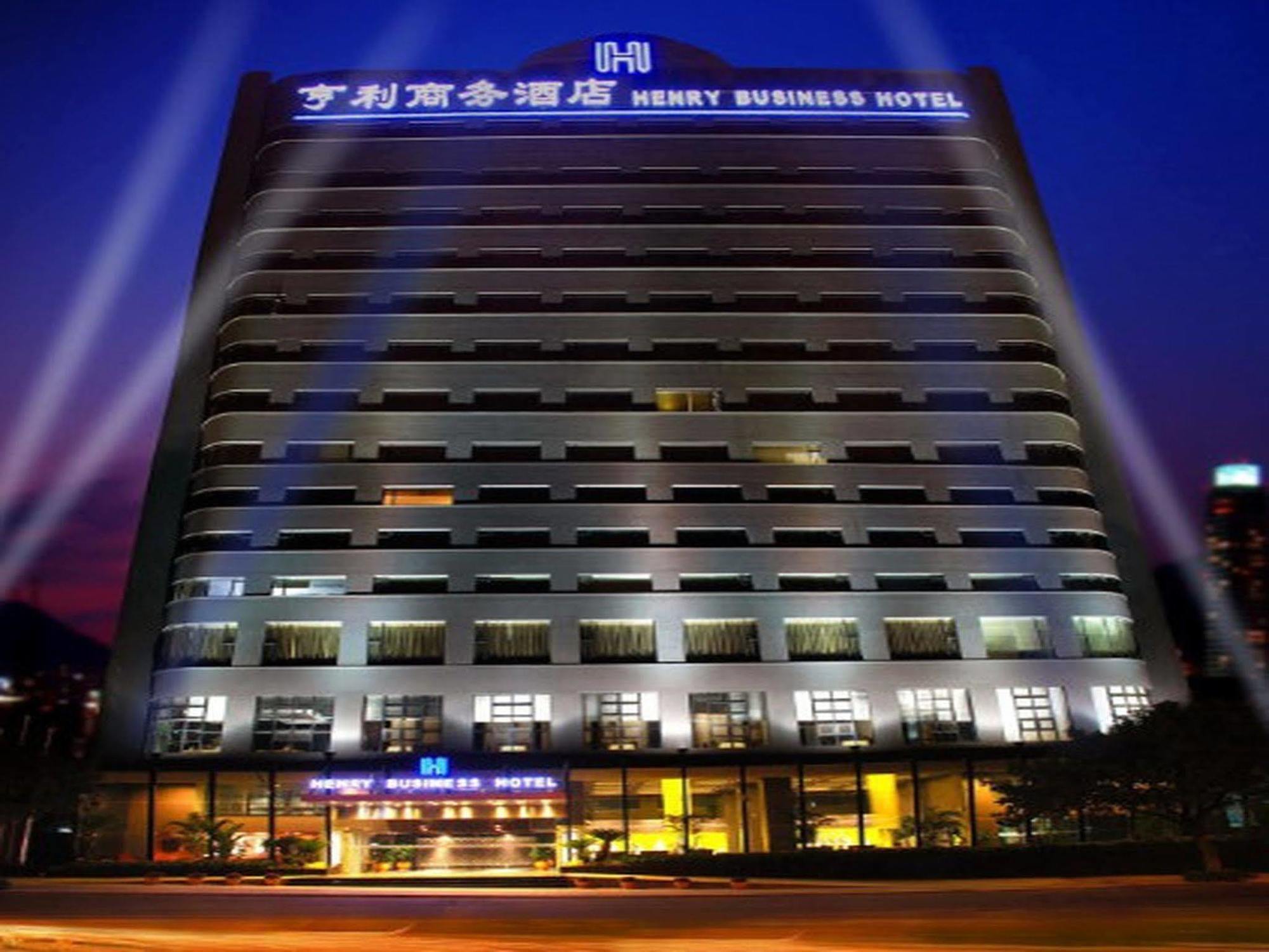 Henry Business Hotel Kanton Zewnętrze zdjęcie