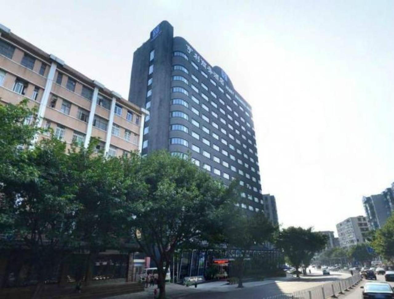 Henry Business Hotel Kanton Zewnętrze zdjęcie