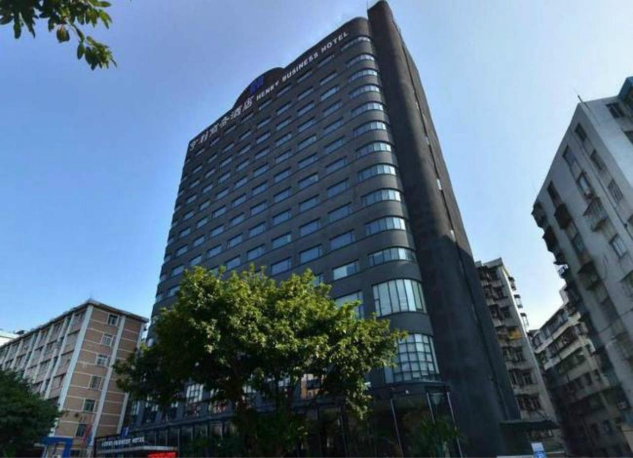 Henry Business Hotel Kanton Zewnętrze zdjęcie